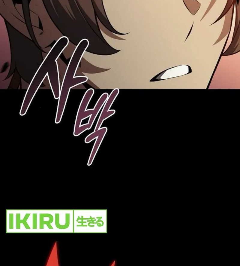 The Demon Slayer’s Restaurant Bab 6 halaman 111
