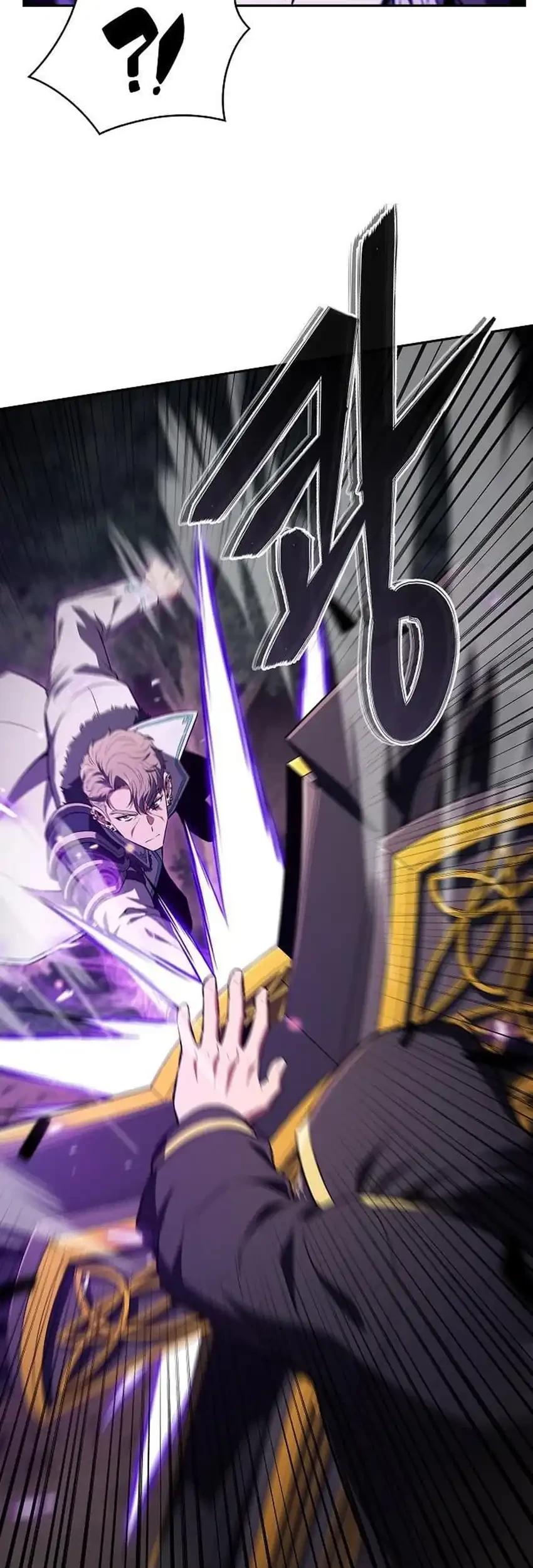 The Demon Slayer’s Restaurant Bab 60 halaman 15