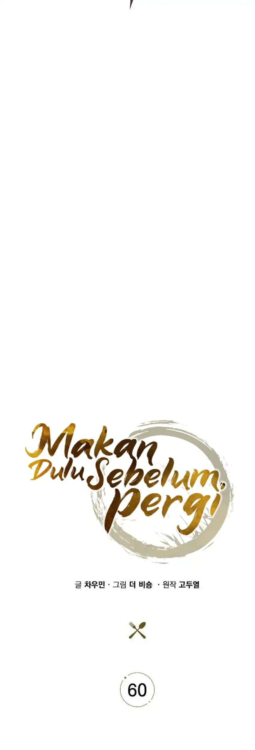 The Demon Slayer’s Restaurant Bab 60 halaman 49