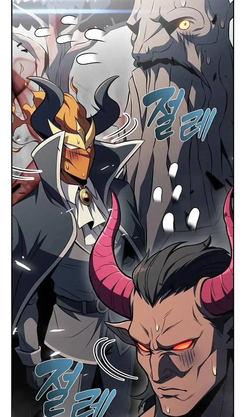 The Demon Slayer’s Restaurant Bab 60 halaman 90