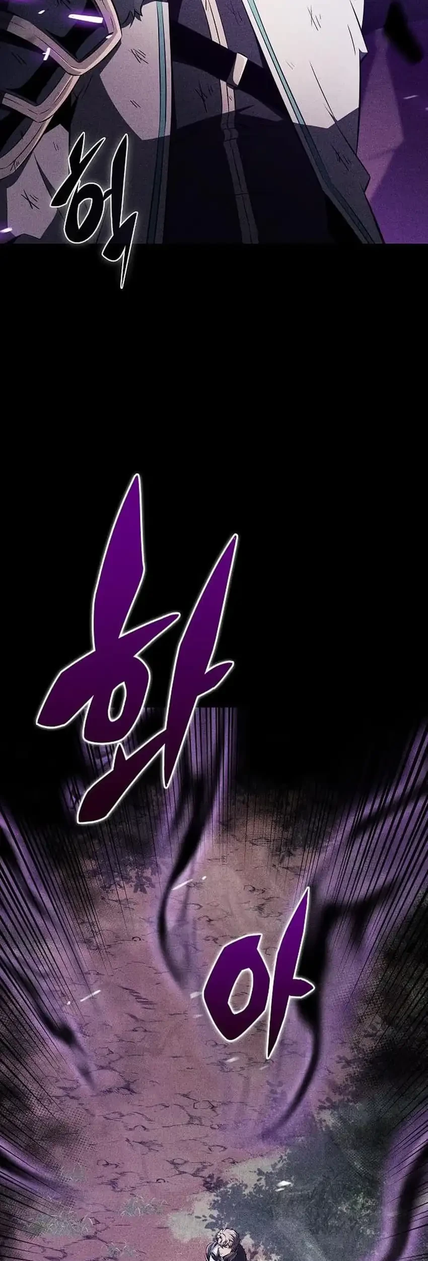 The Demon Slayer’s Restaurant Bab 60 halaman 115