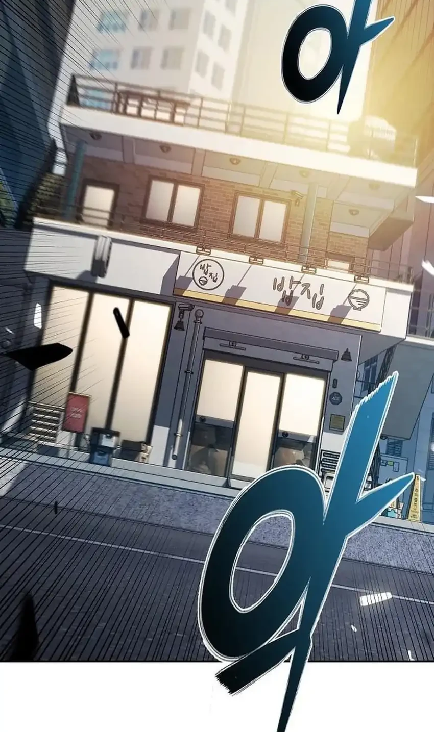 The Demon Slayer’s Restaurant Bab 62 halaman 8