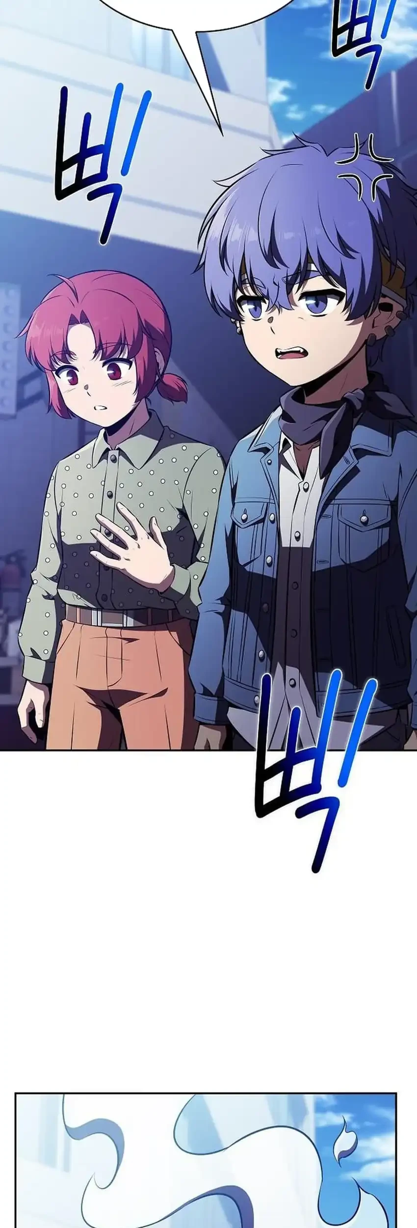 The Demon Slayer’s Restaurant Bab 62 halaman 39