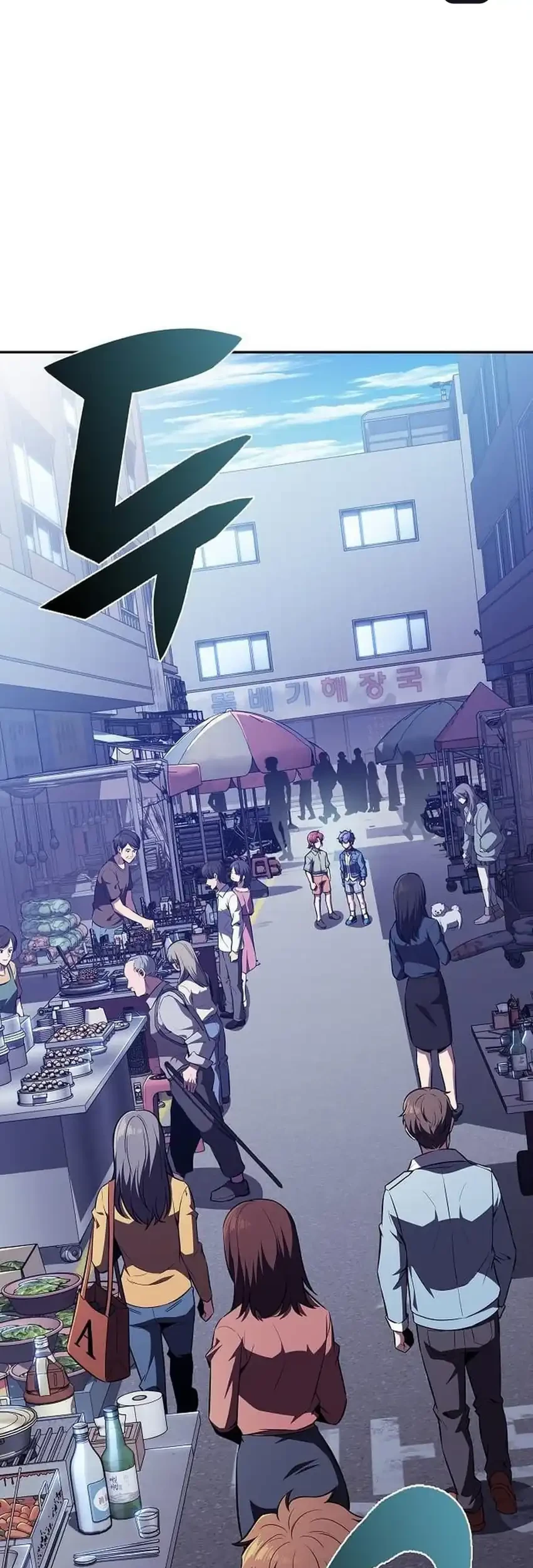 The Demon Slayer’s Restaurant Bab 62 halaman 41