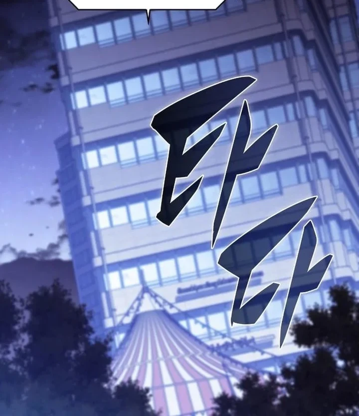 The Demon Slayer’s Restaurant Bab 63 halaman 31
