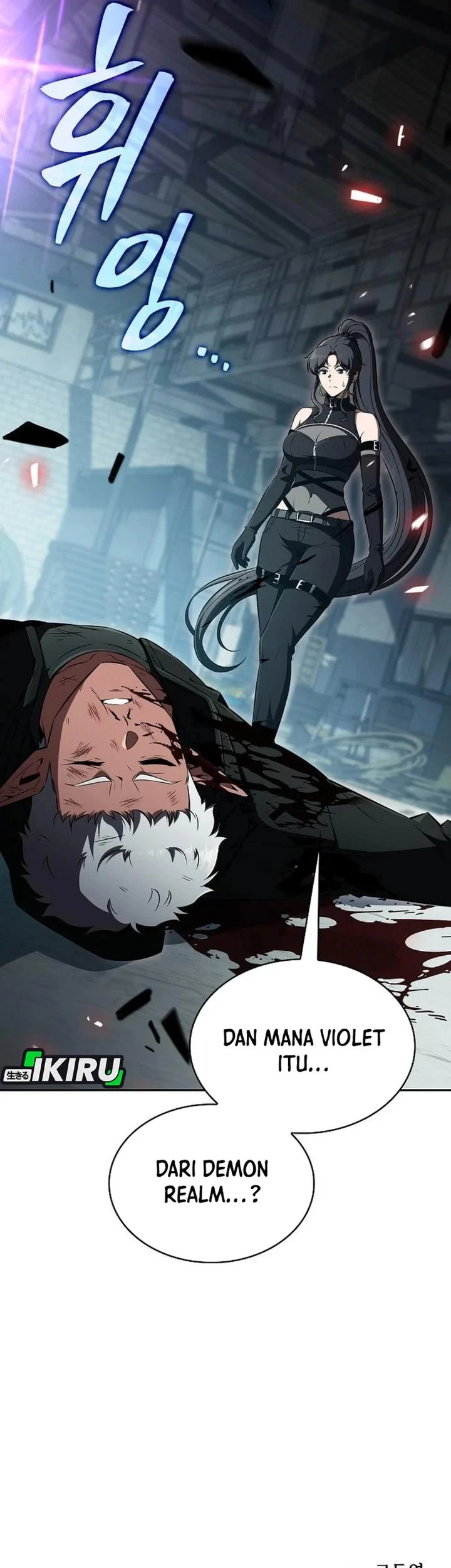 The Demon Slayer’s Restaurant Bab 63 halaman 124