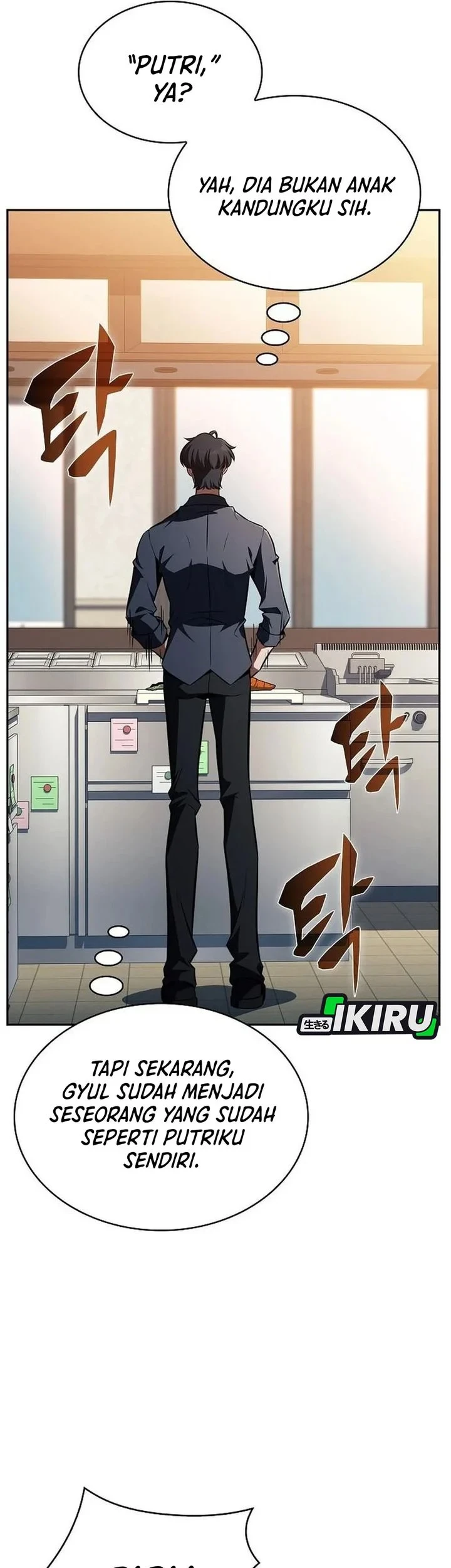 The Demon Slayer’s Restaurant Bab 64 halaman 45