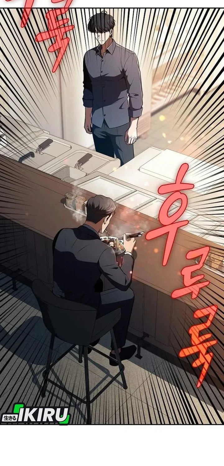 The Demon Slayer’s Restaurant Bab 64 halaman 70