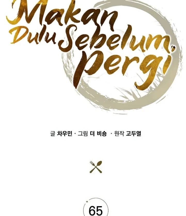The Demon Slayer’s Restaurant chapter 65 halaman 14