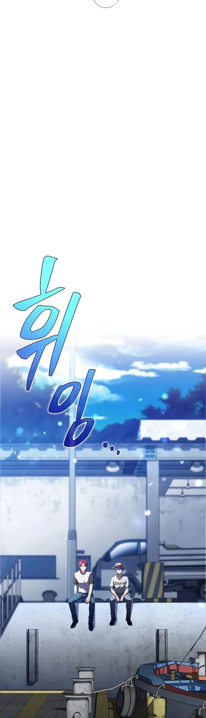 The Demon Slayer’s Restaurant chapter 65 halaman 15