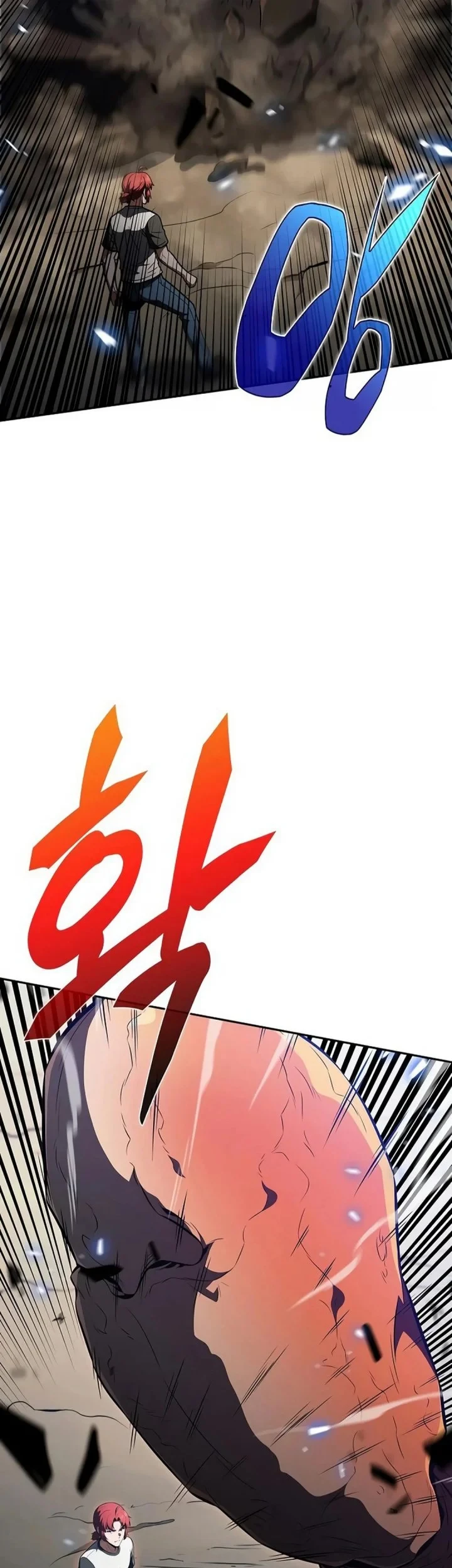The Demon Slayer’s Restaurant chapter 65 halaman 47