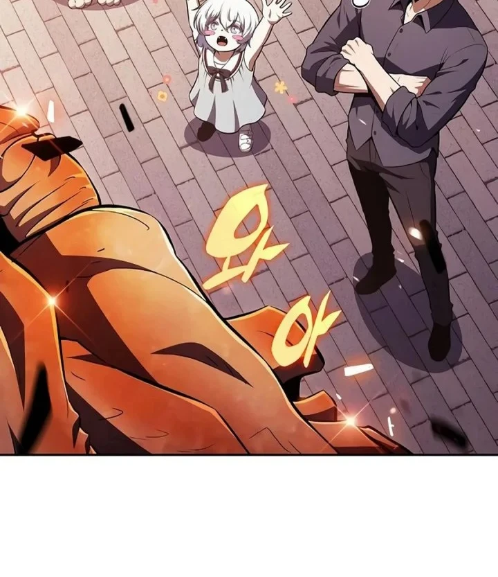 The Demon Slayer’s Restaurant chapter 65 halaman 62