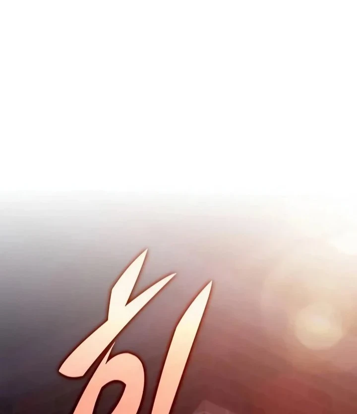 The Demon Slayer’s Restaurant chapter 65 halaman 64