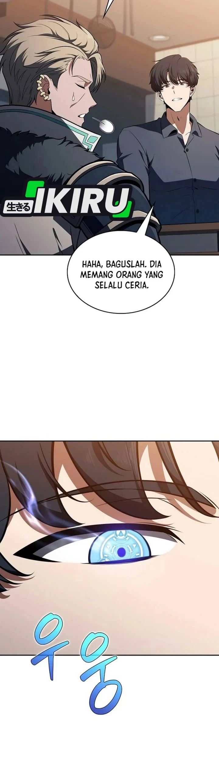 The Demon Slayer’s Restaurant chapter 65 halaman 81