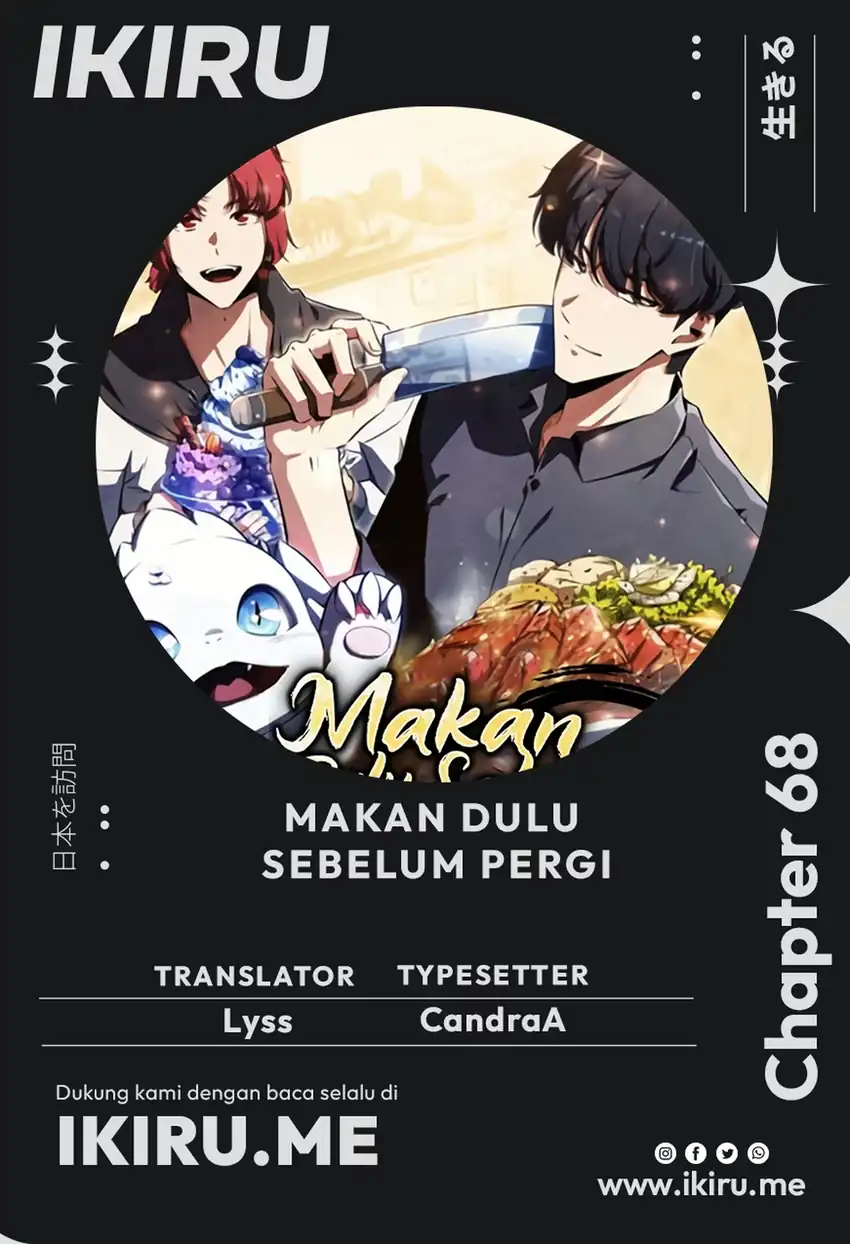 The Demon Slayer’s Restaurant chapter 68 halaman 1