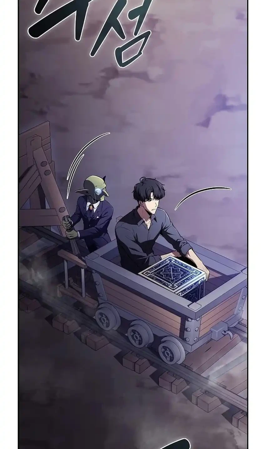The Demon Slayer’s Restaurant chapter 68 halaman 12