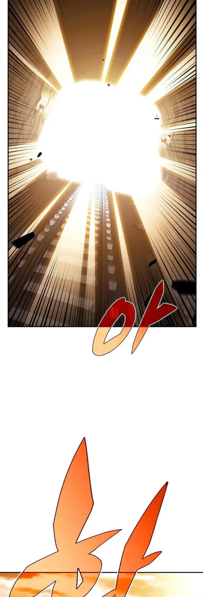 The Demon Slayer’s Restaurant chapter 68 halaman 19