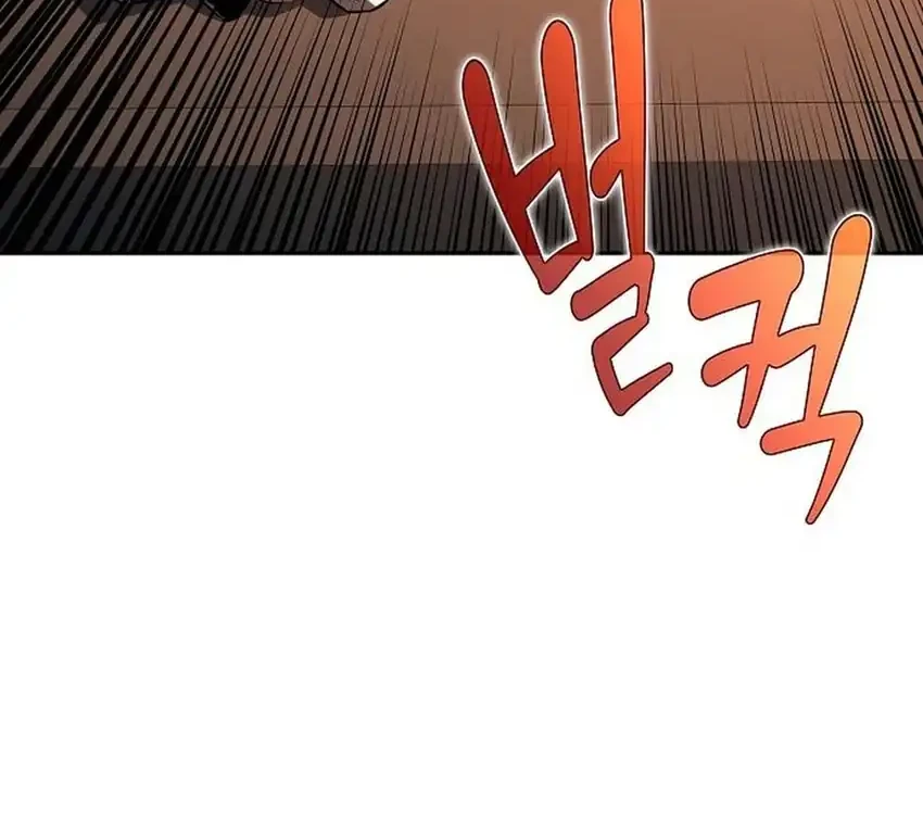The Demon Slayer’s Restaurant chapter 68 halaman 95