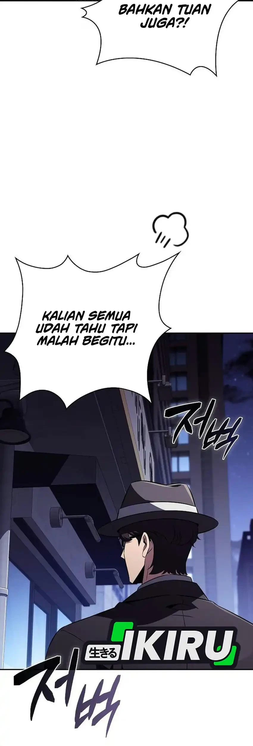 The Demon Slayer’s Restaurant chapter 68 halaman 108