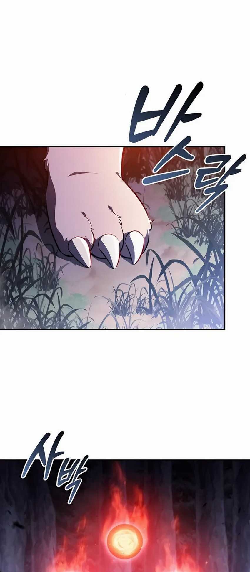 The Demon Slayer’s Restaurant Bab 7 halaman 3