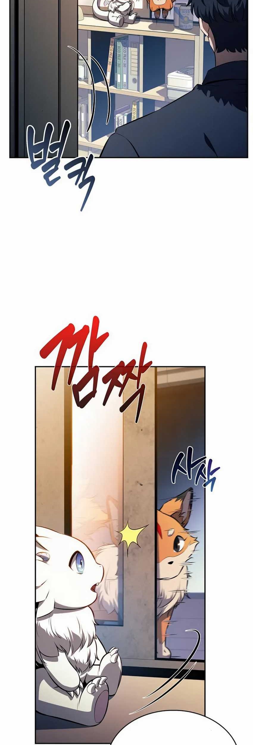 The Demon Slayer’s Restaurant Bab 7 halaman 23