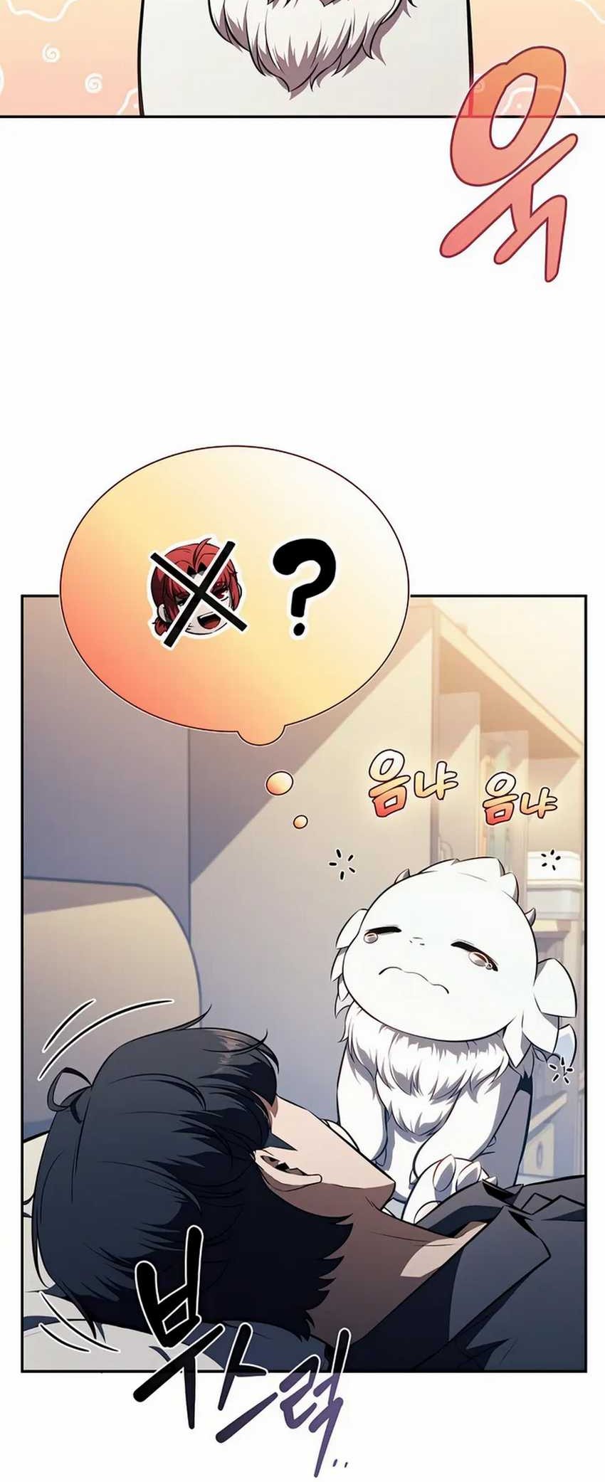 The Demon Slayer’s Restaurant Bab 7 halaman 57