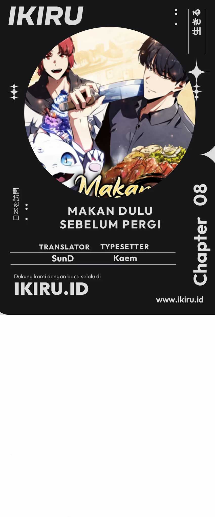 The Demon Slayer’s Restaurant Bab 8 halaman 1