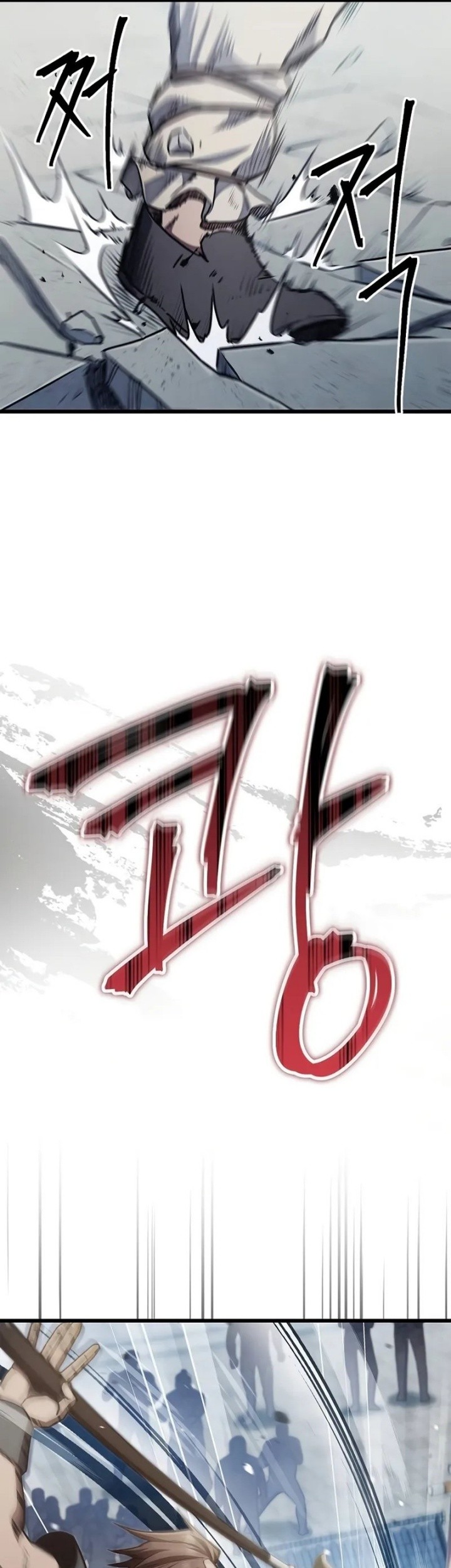 The Demonic Cult Instructor Returns Bab 1 halaman 106