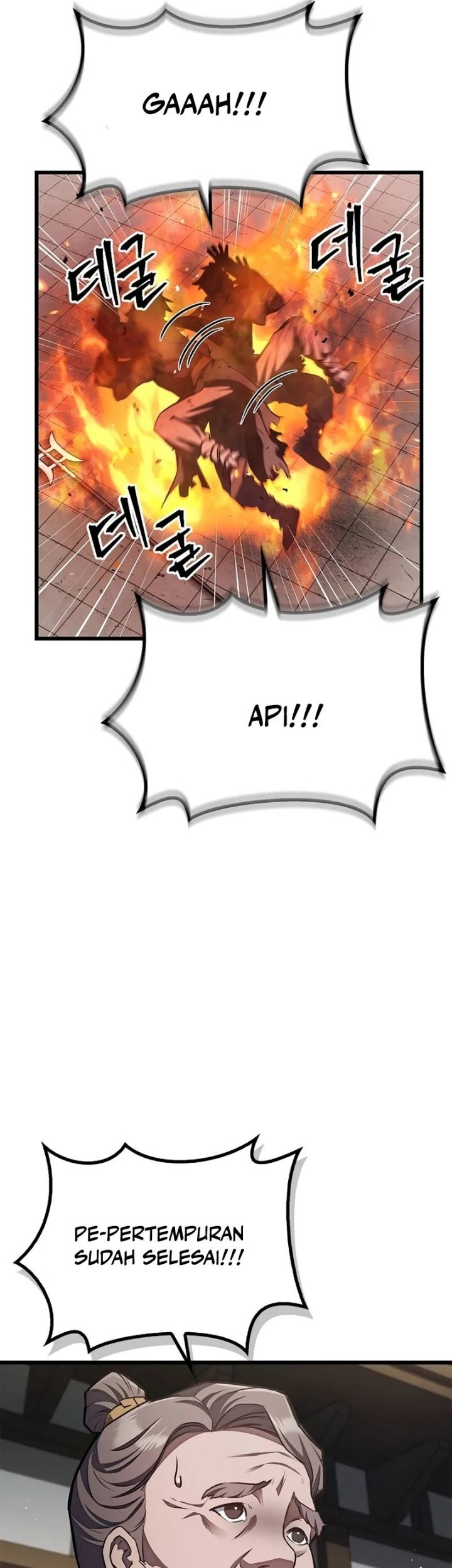 The Demonic Cult Instructor Returns Bab 1 halaman 119