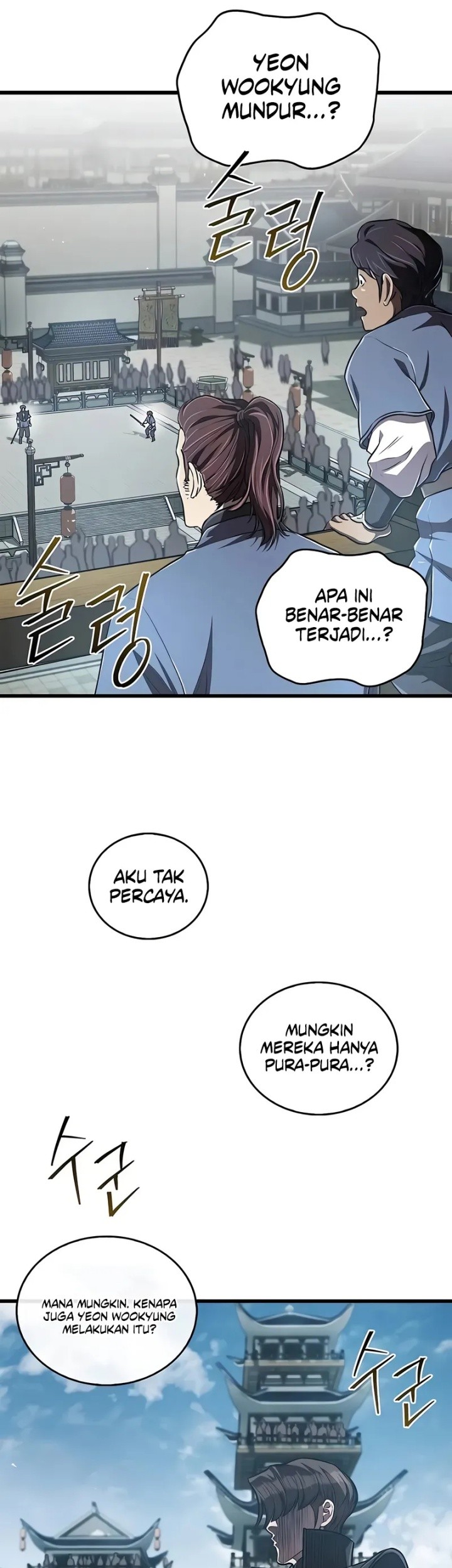 The Demonic Cult Instructor Returns Bab 10 halaman 51