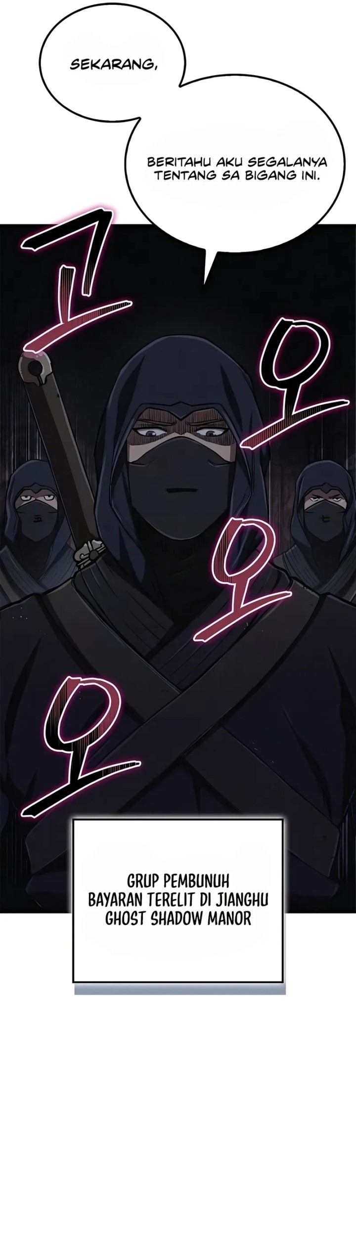 The Demonic Cult Instructor Returns Bab 12 halaman 21