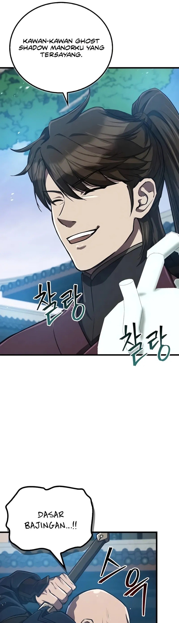 The Demonic Cult Instructor Returns Bab 14 halaman 3