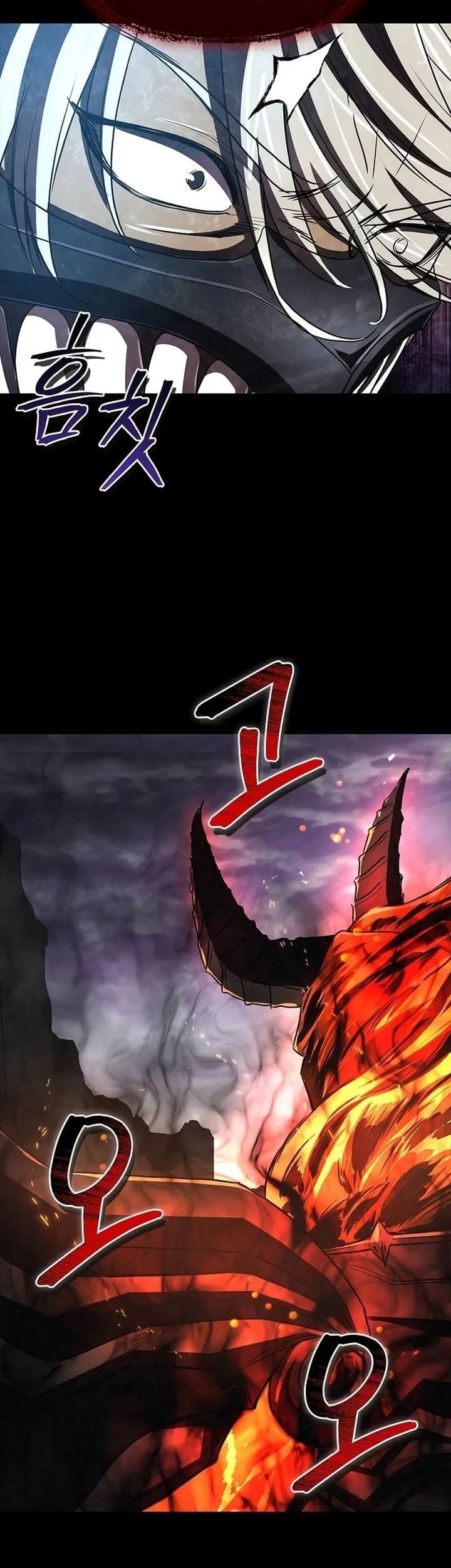 The Demonic Cult Instructor Returns Bab 16 halaman 11