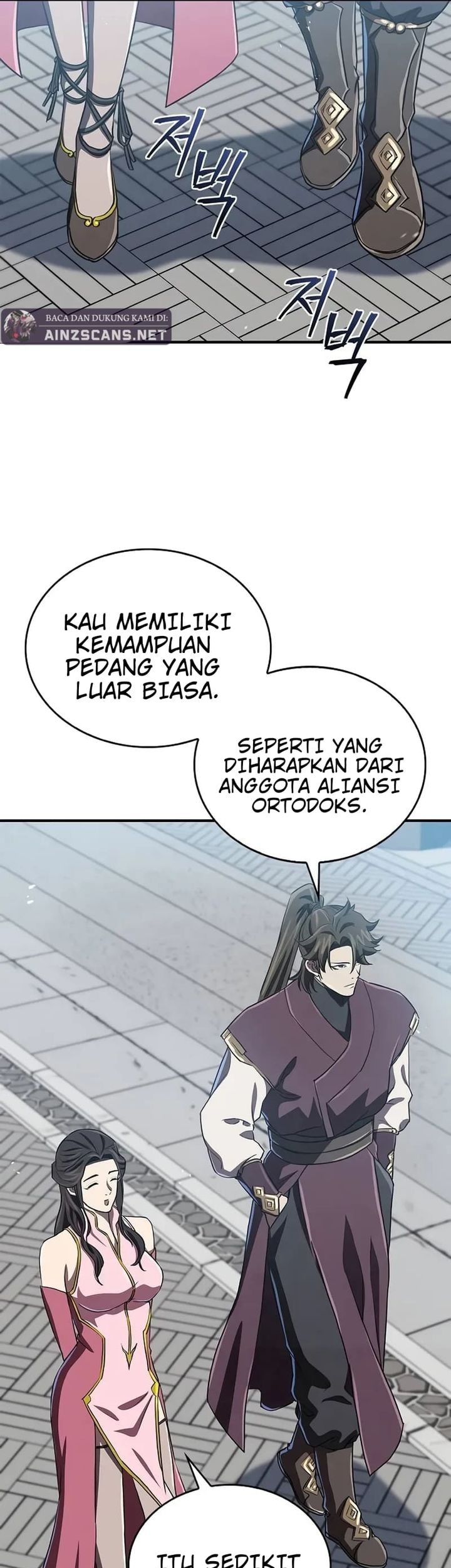 The Demonic Cult Instructor Returns Bab 16 halaman 57