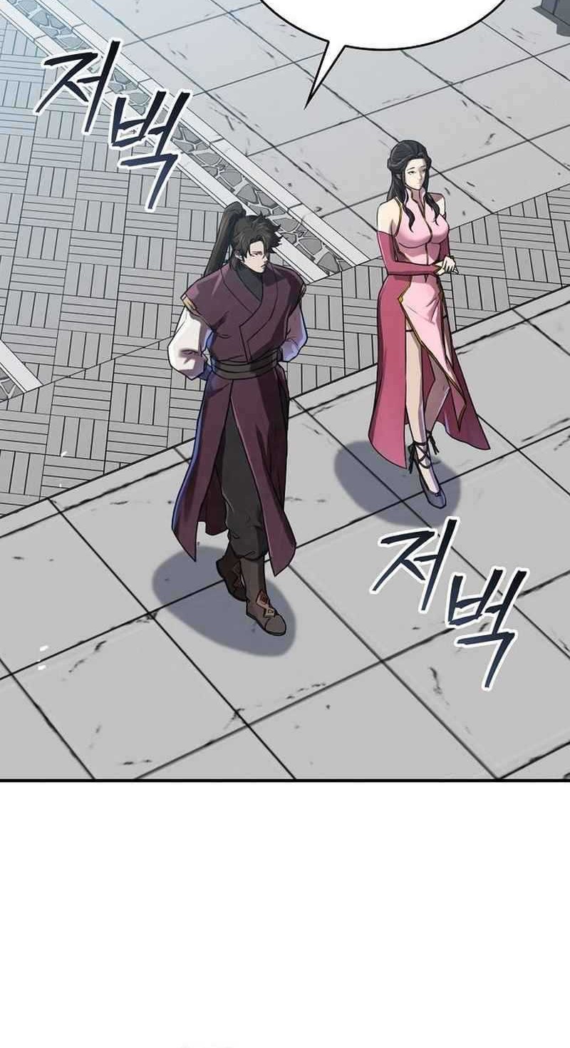 The Demonic Cult Instructor Returns Bab 17 halaman 22