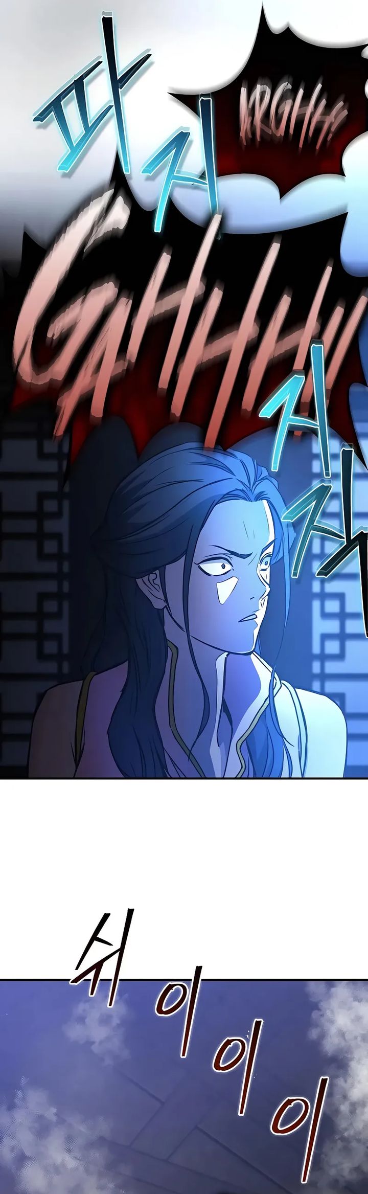 The Demonic Cult Instructor Returns Bab 19 halaman 47
