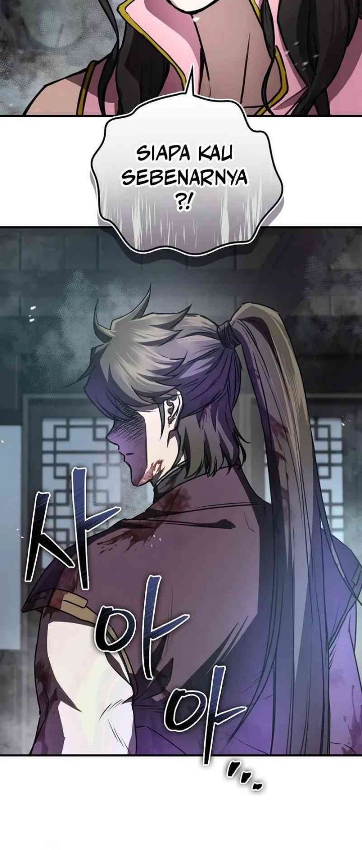 The Demonic Cult Instructor Returns Bab 21 halaman 82