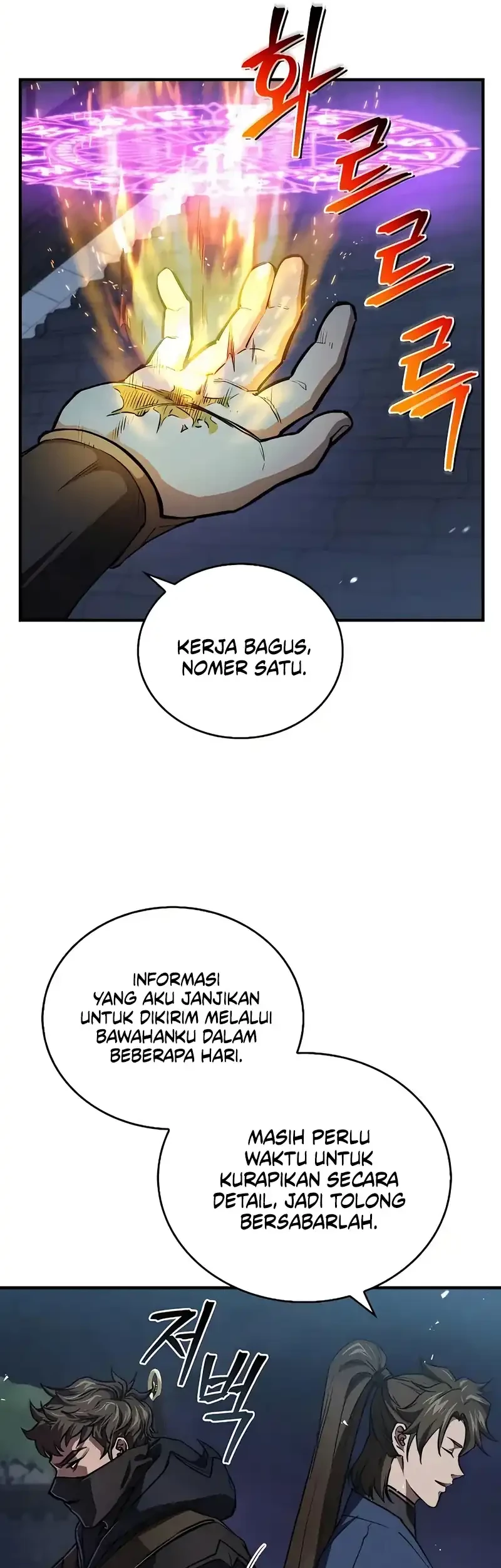 The Demonic Cult Instructor Returns Bab 23 halaman 14
