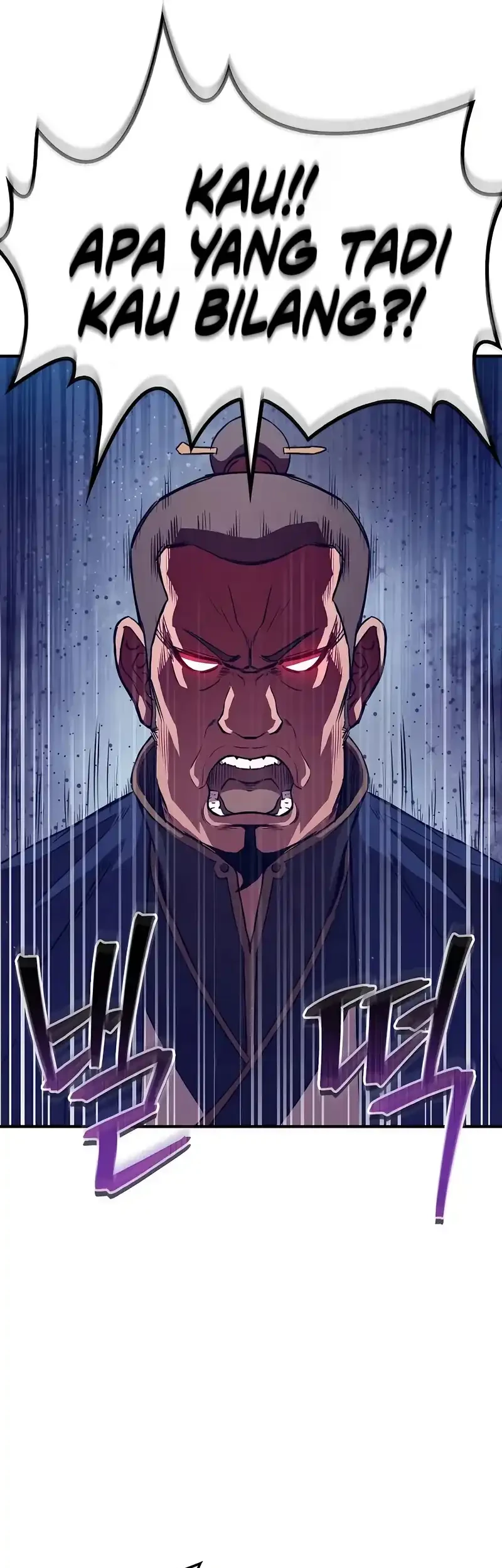 The Demonic Cult Instructor Returns Bab 23 halaman 48