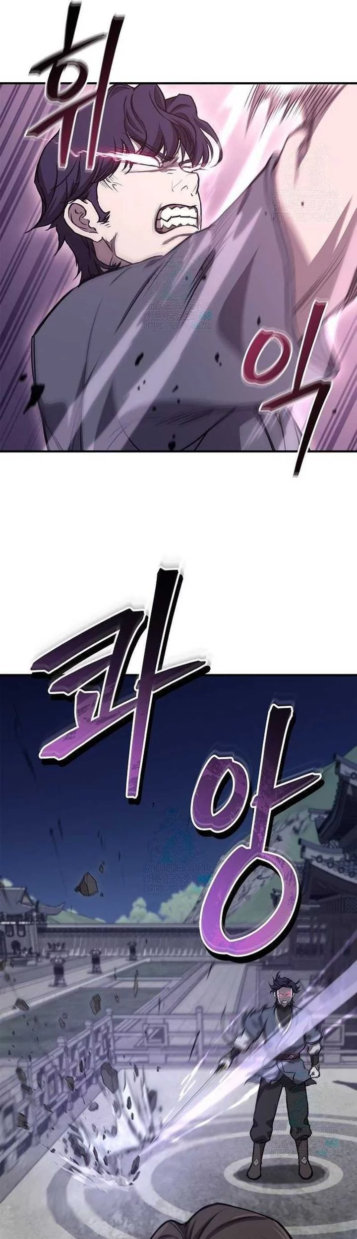 The Demonic Cult Instructor Returns Bab 26 halaman 21