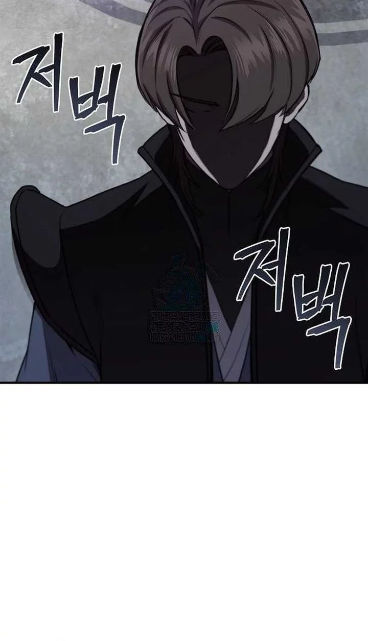The Demonic Cult Instructor Returns Bab 26 halaman 22