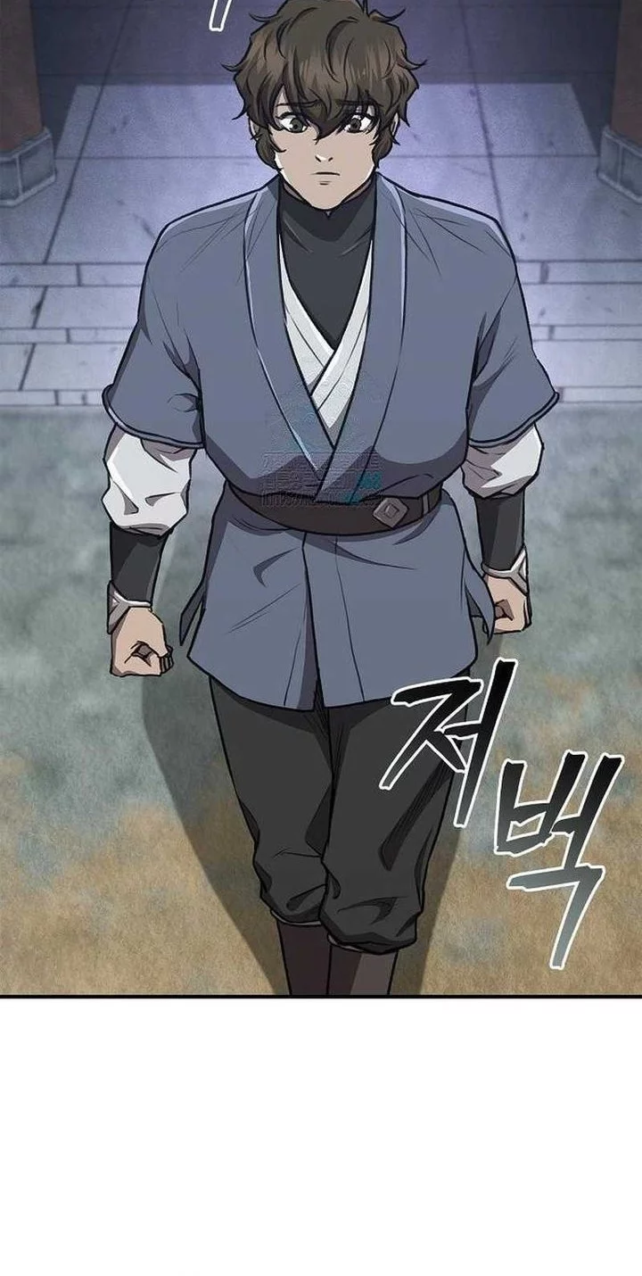 The Demonic Cult Instructor Returns Bab 26 halaman 26