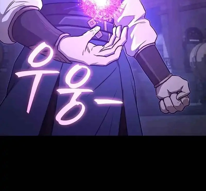 The Demonic Cult Instructor Returns Bab 27 halaman 49