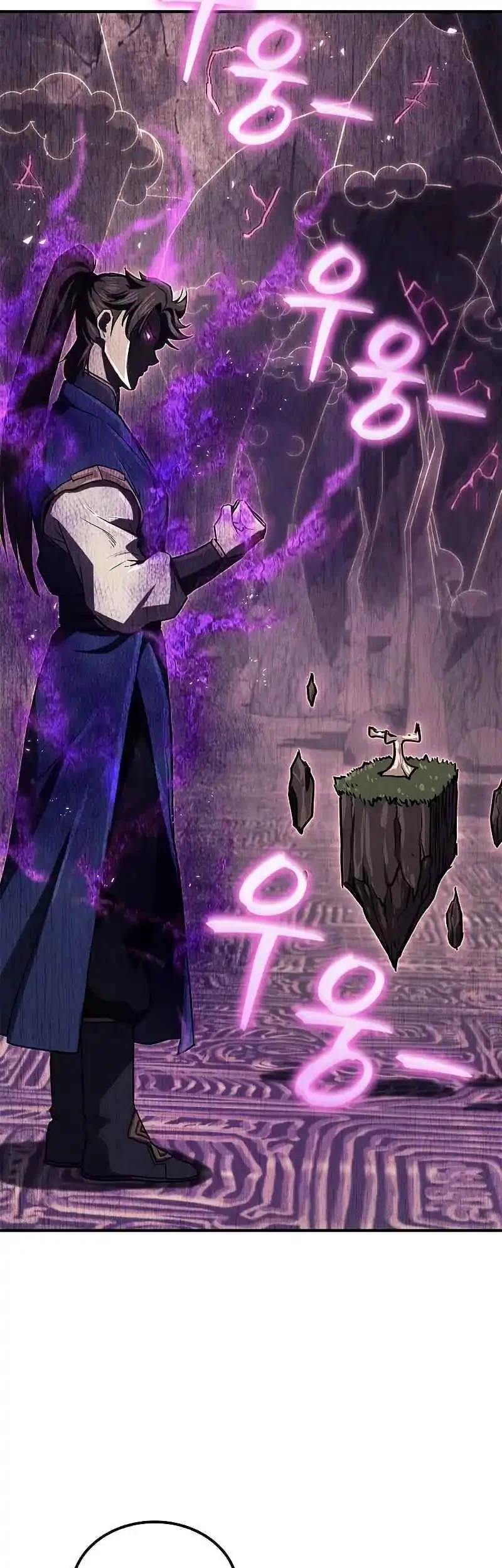 The Demonic Cult Instructor Returns Bab 27 halaman 67