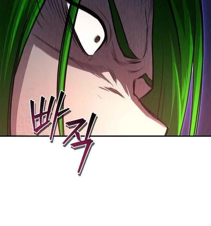 The Demonic Cult Instructor Returns Bab 29 halaman 6