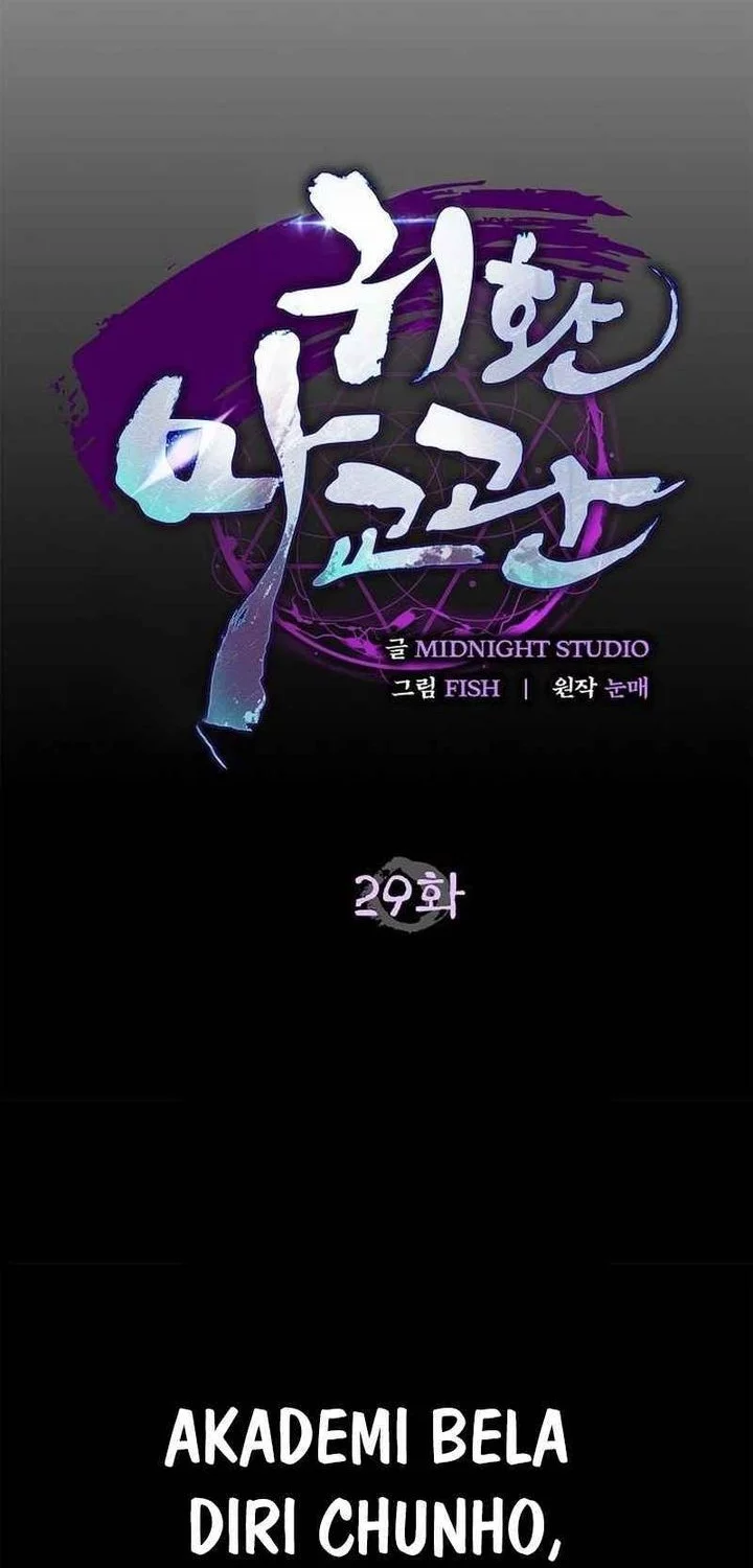 The Demonic Cult Instructor Returns Bab 29 halaman 21