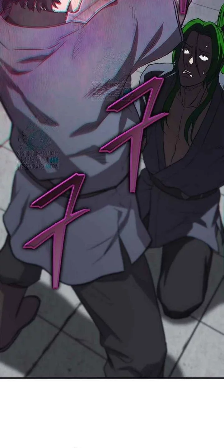 The Demonic Cult Instructor Returns Bab 29 halaman 84