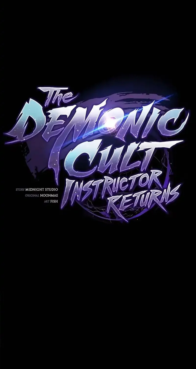 The Demonic Cult Instructor Returns Bab 30 halaman 15