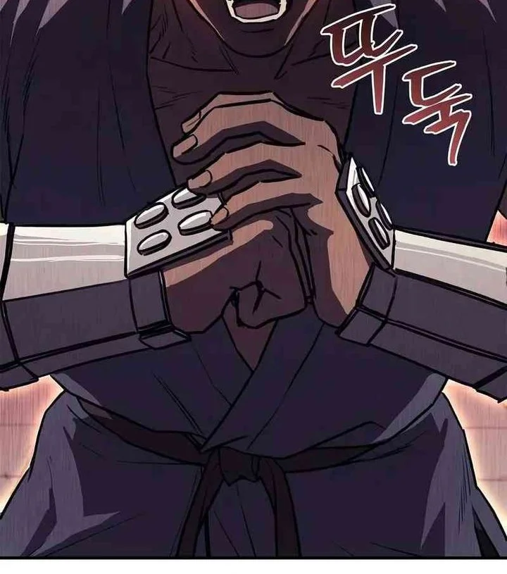 The Demonic Cult Instructor Returns Bab 34 halaman 82