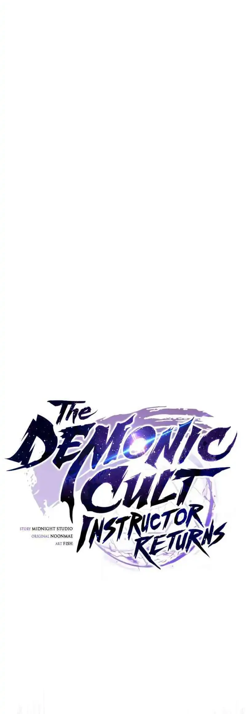 The Demonic Cult Instructor Returns Bab 37 halaman 21